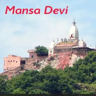 Mansa Devi