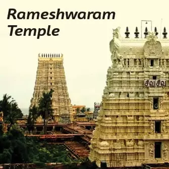Rameshwaram Temple