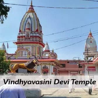 Vindhyavasini Devi Temple