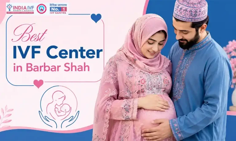 Best IVF Center in Barbar Shah