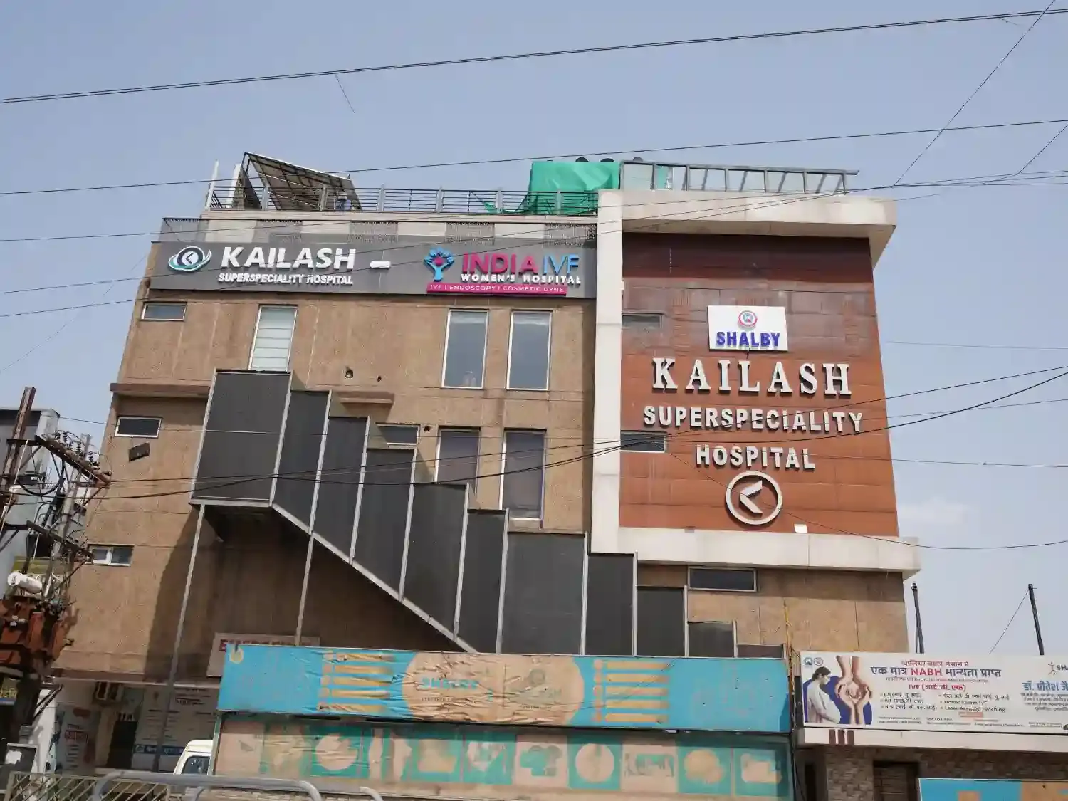 India IVF Gwalior