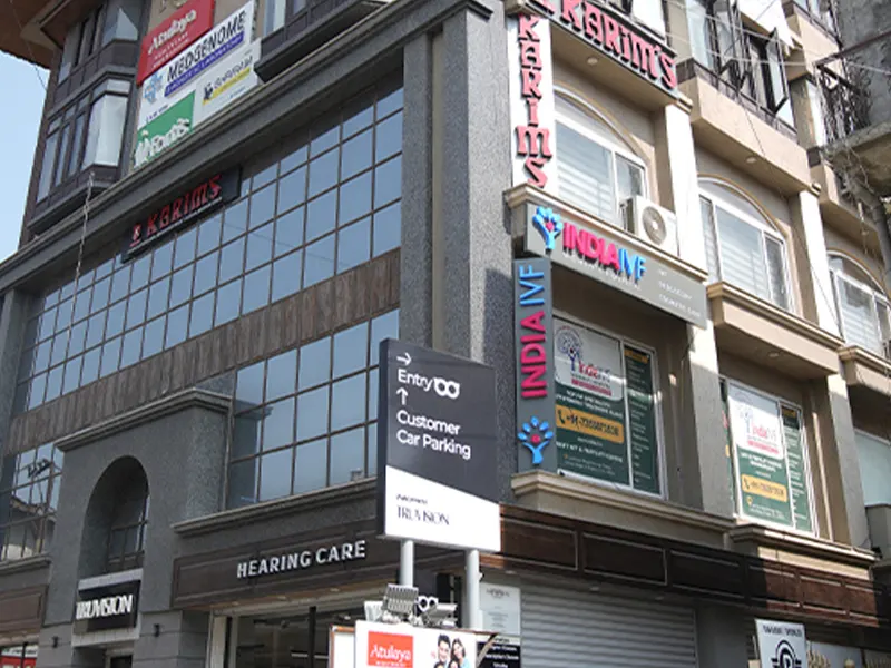 India IVF Srinagar