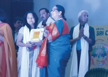 Award 2