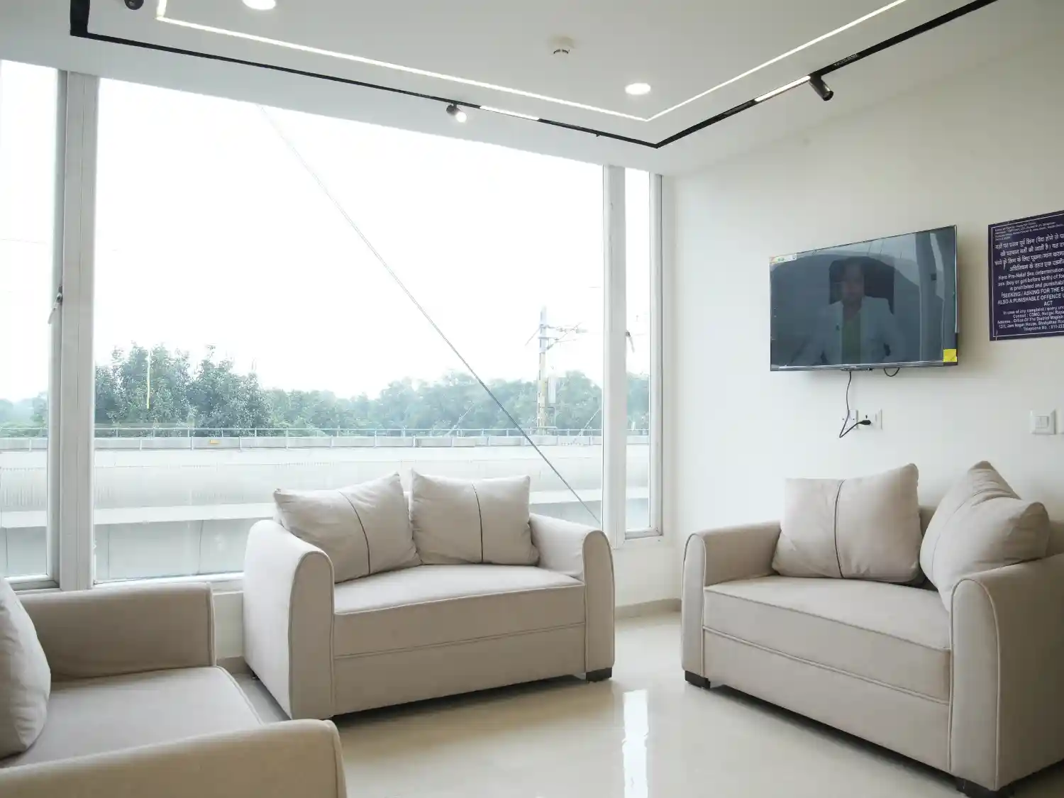 Rohini Centre Gallery