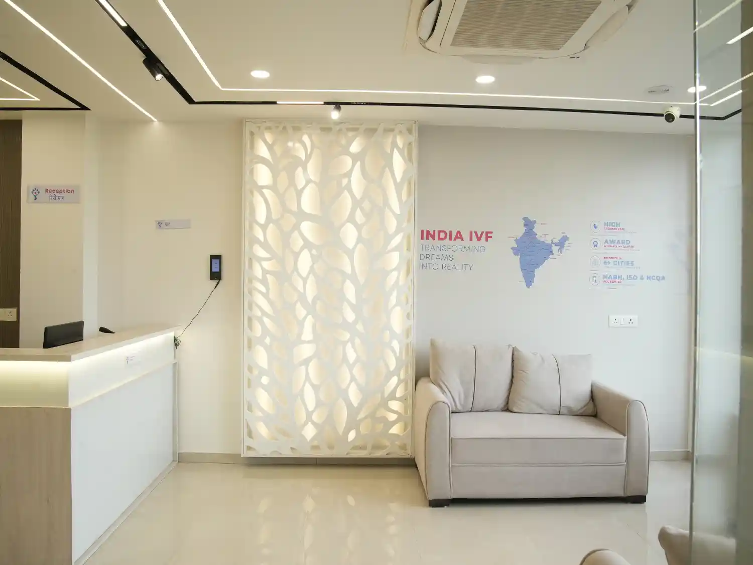 Rohini Centre Gallery