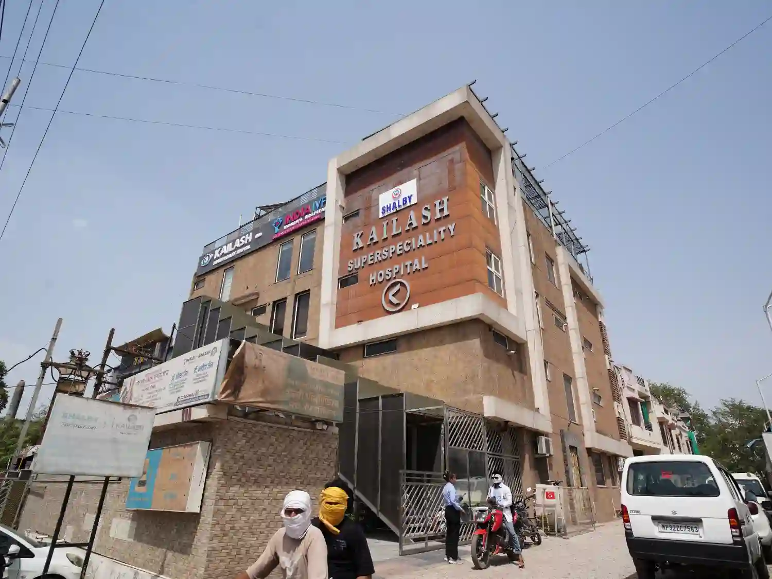 Gwalior Centre Gallery
