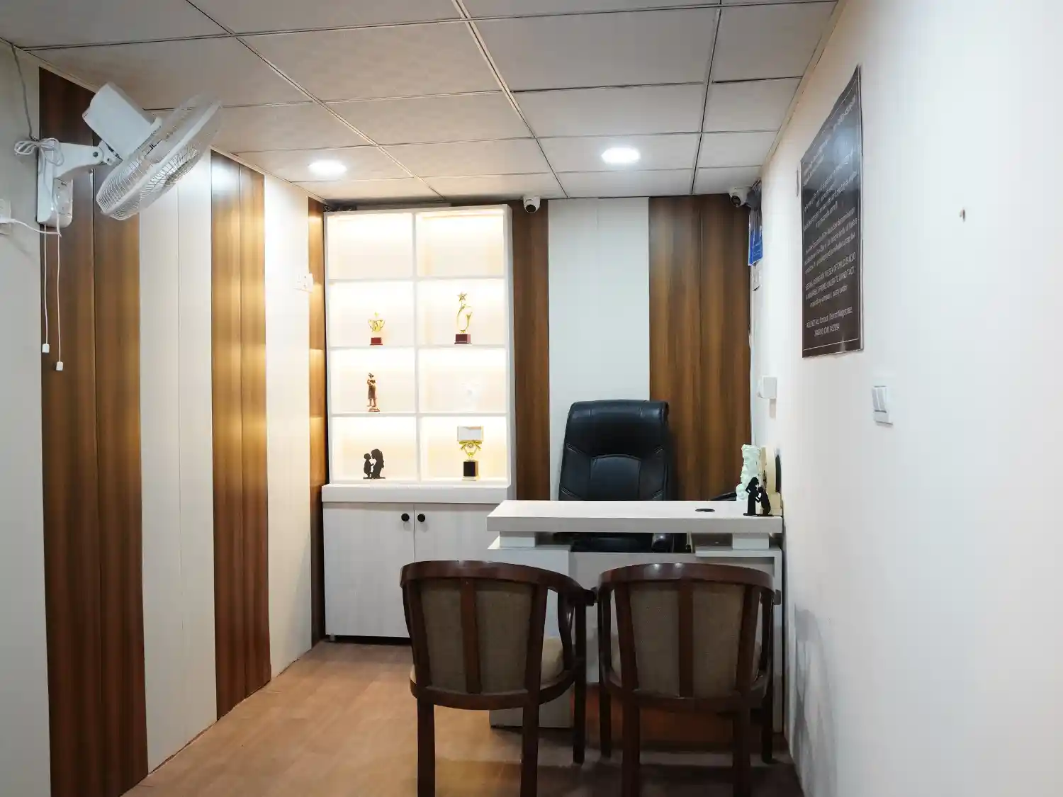 Gwalior Centre Gallery