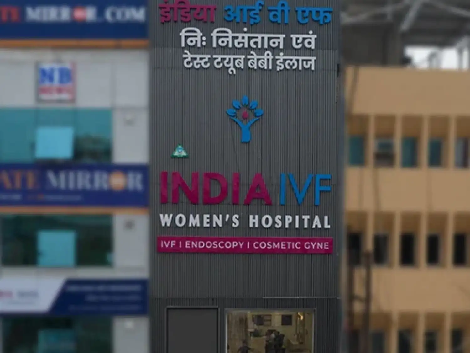 Noida Centre Gallery