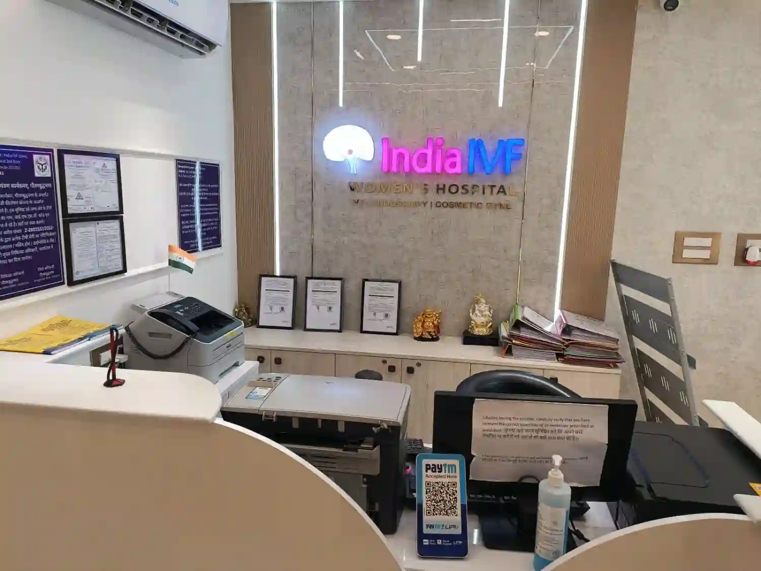 Noida Centre Gallery