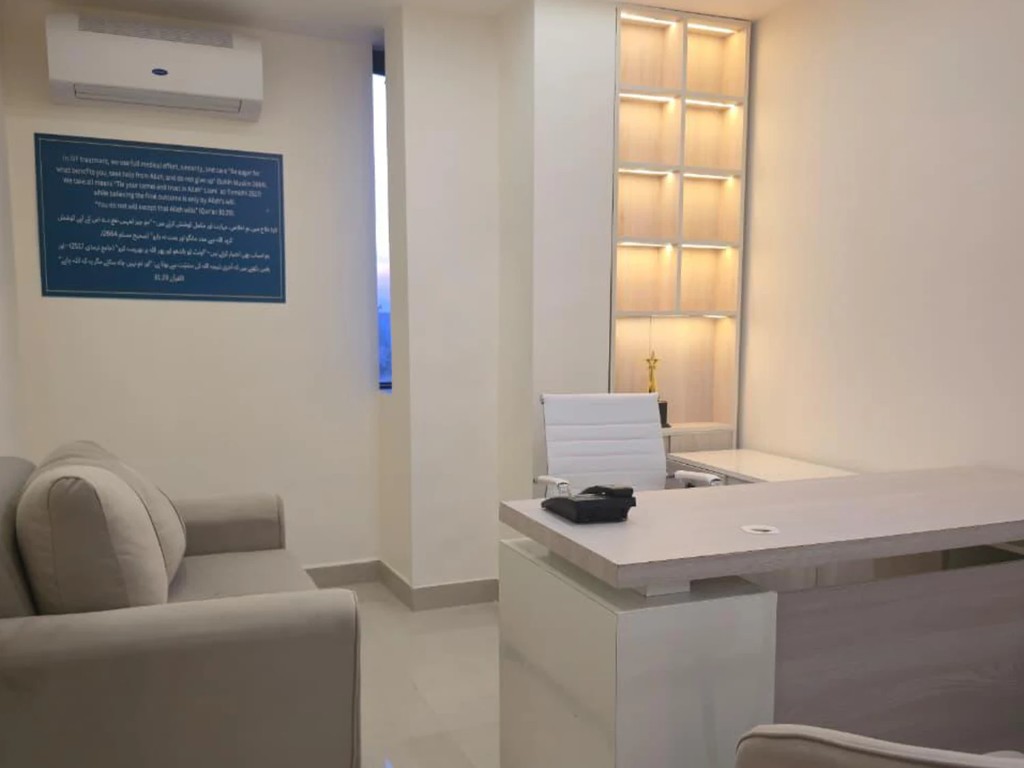 Srinagar Centre Front Desk