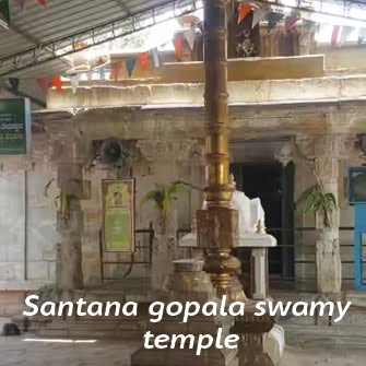 Santana Gopala Swamy Temple