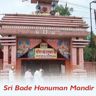 Sri Bade Hanuman Mandir