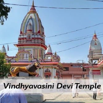 Vindhyavasini Devi Temple