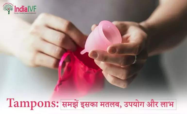 tampons guide in hindi