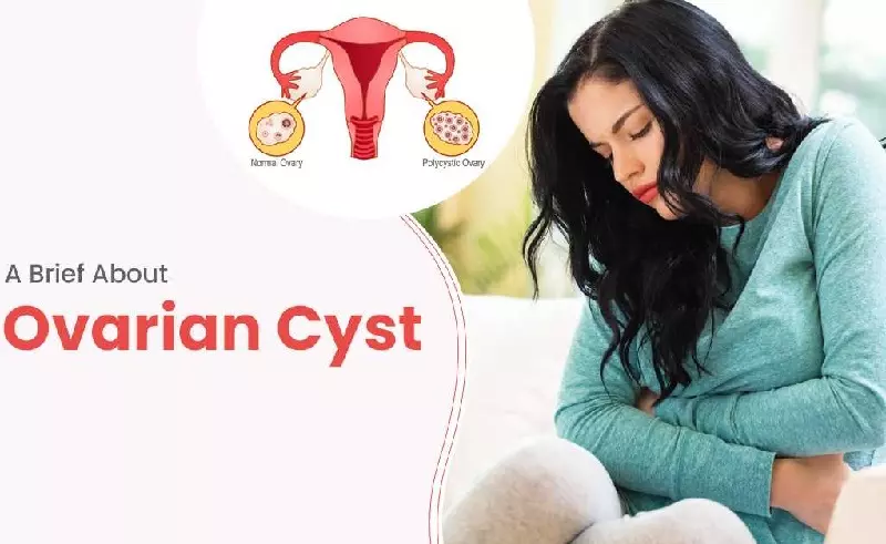 Guide to Ovarian Cysts and Fertility