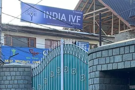 IndiaIVF Srinagar