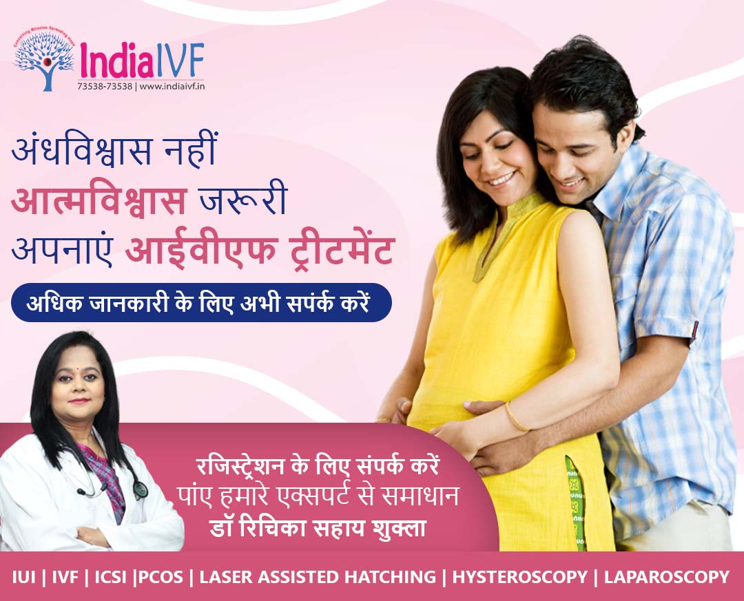 Male Infertility India IVF